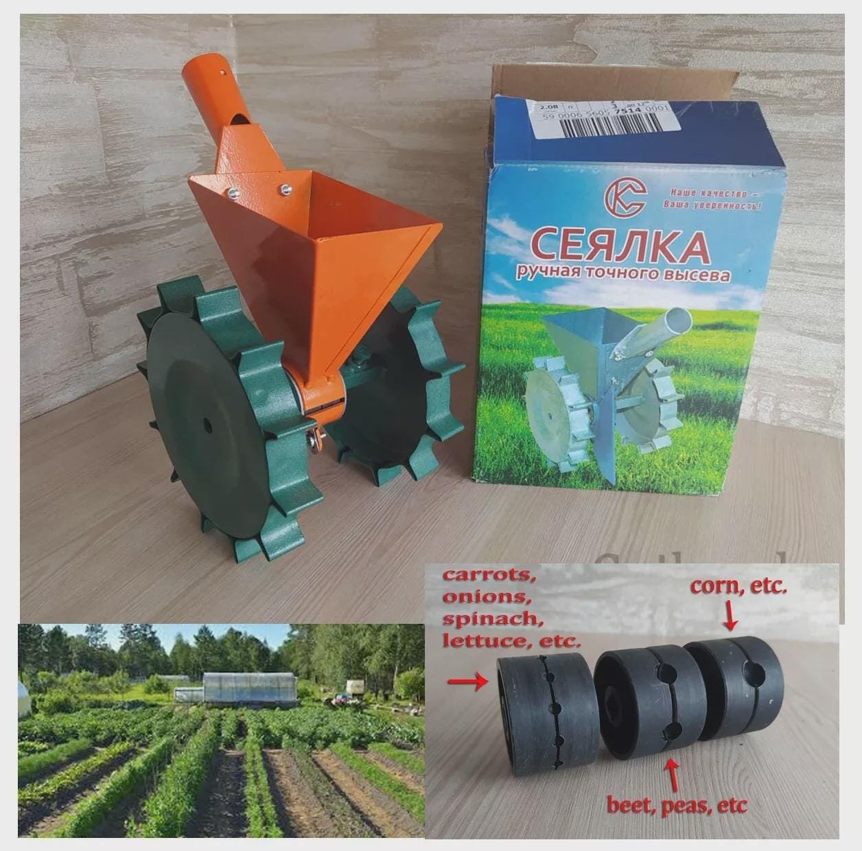 il_fullxfull.7057665077_jkan.jpg 0|