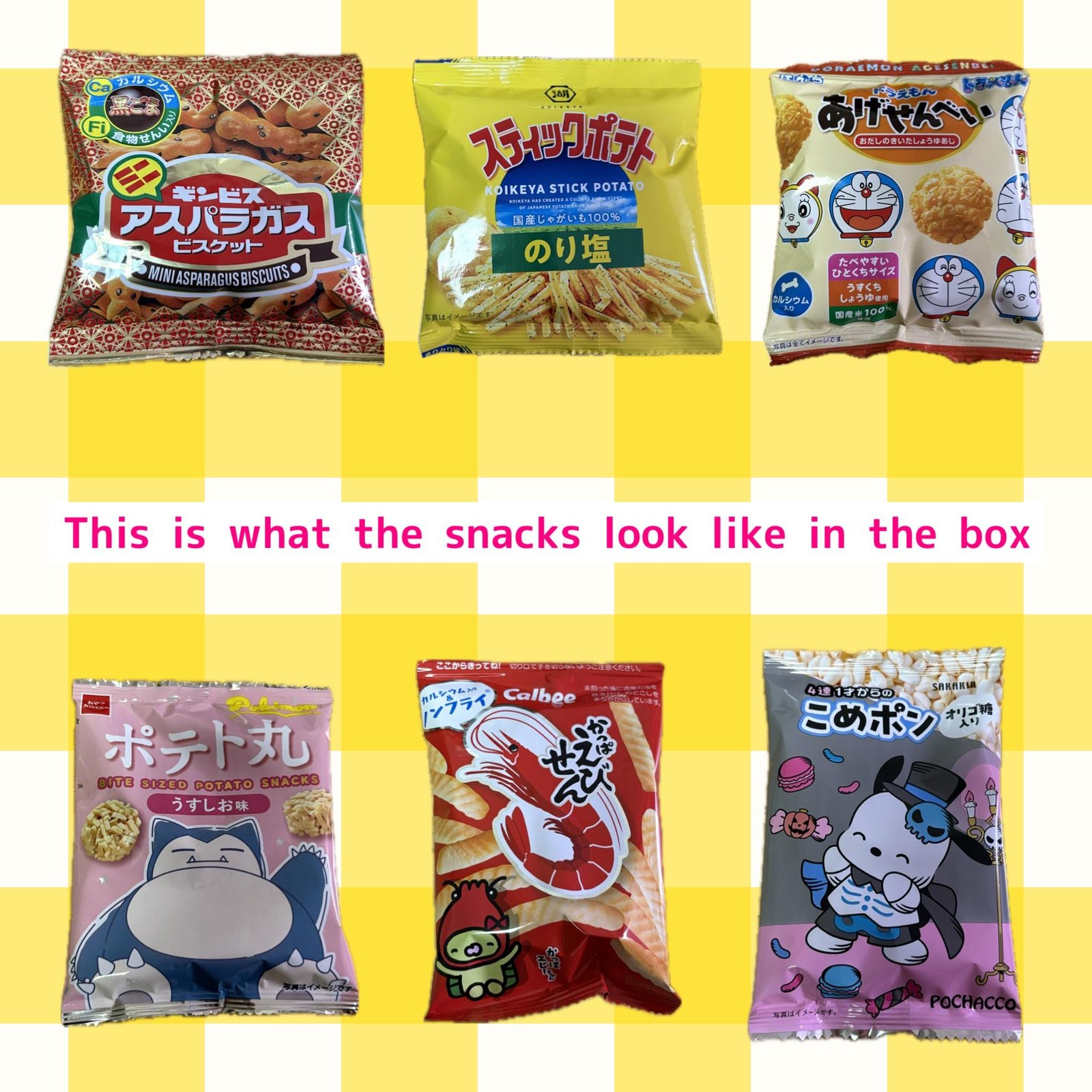 il_fullxfull.7194202012_t0fj.jpg 1