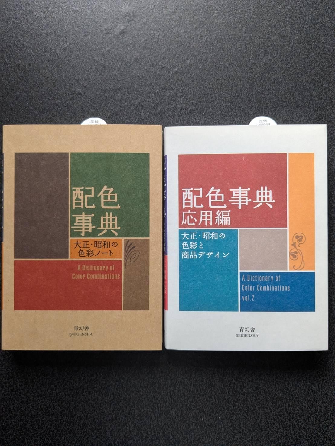 il_fullxfull.7197794296_6q5l.jpg 0|