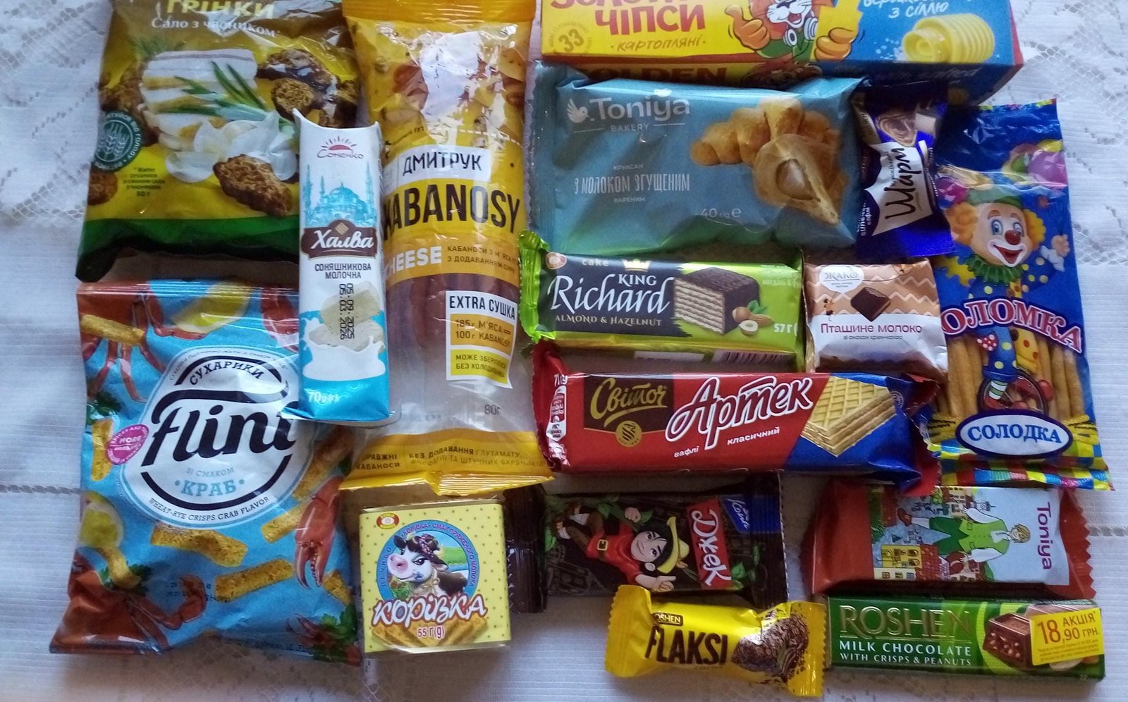 il_fullxfull.7388932129_how9.jpg 0|