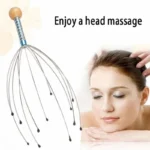 1pcs Head Massager Scratching Octopus Scalp Tool Non Soul Extractor Divine Tool Extraction Health and Wellness Head Therapy